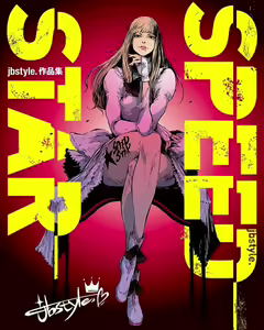 Page 37 of Tekken - Lili - Emilie De Rochefort 2 - preview thumbnail