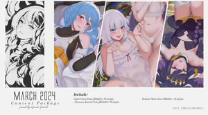 Page 12 of Ninomae Ina'nis - preview thumbnail