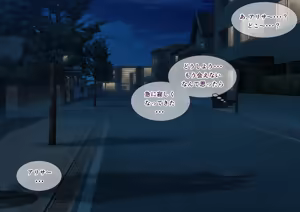 Page 28 of Tsugou no Yosugiru Futanari Dark Elf JK ga Gyaku Isekai Teni shitekita Ken - preview thumbnail