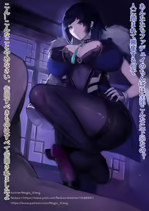 Page 172 of Magic_Xiang 2024-4-16【R18G】 - preview thumbnail