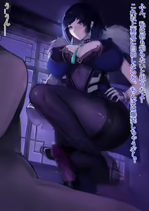 Page 173 of Magic_Xiang 2024-4-16【R18G】 - preview thumbnail