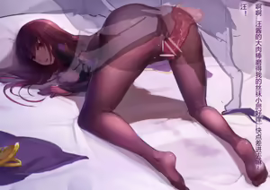 Page 600 of Magic_Xiang 2024-4-16【R18G】 - preview thumbnail