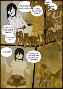 Page 56 of Yoru, Kobeni and Reze Farts - preview thumbnail