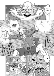 Page 3 of Othello 9 - preview thumbnail