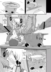 Page 14 of Nikuyoku Kami Ao Shin - Carnal desires in God - - preview thumbnail