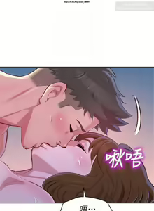 Page 106 of 韩漫：漂亮干姐姐 81-120 - preview thumbnail