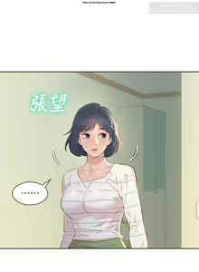 Page 107 of 韩漫：漂亮干姐姐 81-120 - preview thumbnail