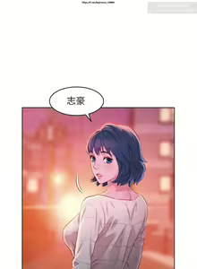 Page 120 of 韩漫：漂亮干姐姐 81-120 - preview thumbnail