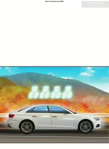 Page 136 of 韩漫：漂亮干姐姐 81-120 - preview thumbnail