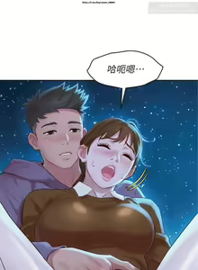 Page 186 of 韩漫：漂亮干姐姐 81-120 - preview thumbnail
