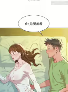 Page 21 of 韩漫：漂亮干姐姐 81-120 - preview thumbnail