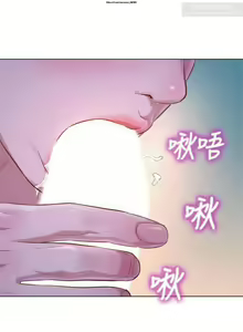 Page 215 of 韩漫：漂亮干姐姐 81-120 - preview thumbnail