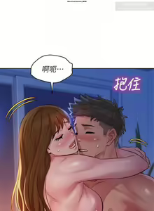 Page 292 of 韩漫：漂亮干姐姐 81-120 - preview thumbnail