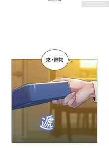 Page 299 of 韩漫：漂亮干姐姐 81-120 - preview thumbnail
