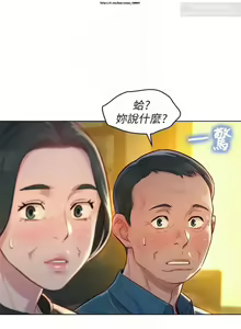 Page 302 of 韩漫：漂亮干姐姐 81-120 - preview thumbnail