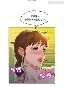 Page 327 of 韩漫：漂亮干姐姐 81-120 - preview thumbnail