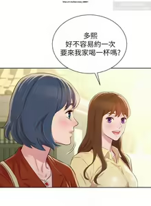 Page 58 of 韩漫：漂亮干姐姐 81-120 - preview thumbnail