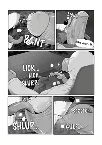 Page 18 of Under The Desk - preview thumbnail
