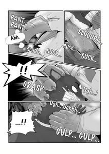 Page 19 of Under The Desk - preview thumbnail