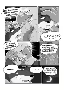 Page 21 of Under The Desk - preview thumbnail
