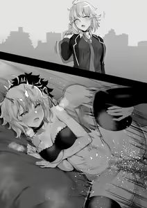 Page 2 of わかもち太 - preview thumbnail