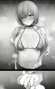 Page 212 of わかもち太 - preview thumbnail