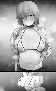 Page 213 of わかもち太 - preview thumbnail