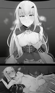 Page 88 of わかもち太 - preview thumbnail
