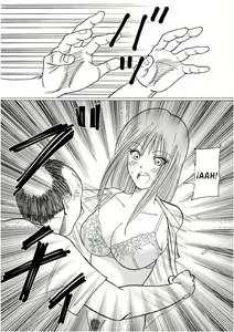 Page 22 of Risato - preview thumbnail