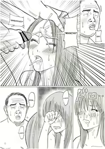 Page 25 of Risato - preview thumbnail