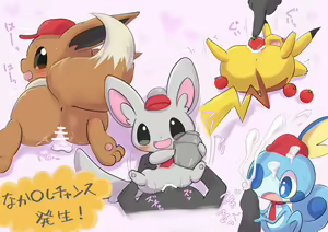 Page 257 of All my saved hentais until now pt.3 - preview thumbnail