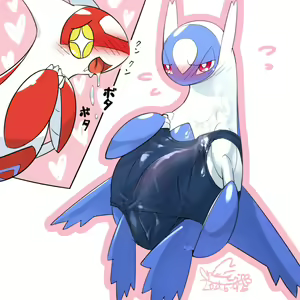 Page 635 of All my saved hentais until now pt.3 - preview thumbnail