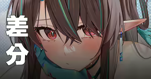 Page 839 of Ruzhai - preview thumbnail