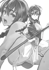 Page 3 of Boku no Shishou ga Kanemochi no Ijimekko ni NTRreta Hanashi - preview thumbnail