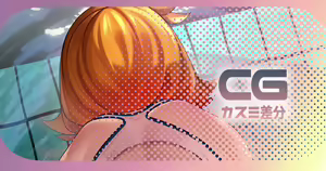 Page 437 of Artist || 七剣なな - preview thumbnail