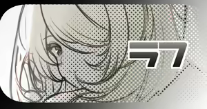 Page 457 of Artist || 七剣なな - preview thumbnail