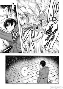 Page 240 of 性愛＆迷宮!! 1~4 [單行本版]  セックス＆ダンジョン!! 1~4 - preview thumbnail