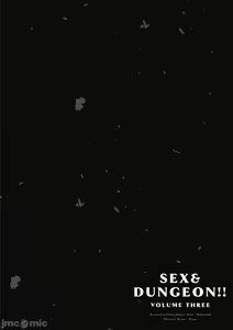 Page 365 of 性愛＆迷宮!! 1~4 [單行本版]  セックス＆ダンジョン!! 1~4 - preview thumbnail