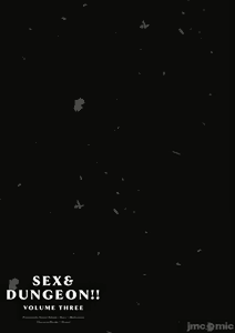 Page 450 of 性愛＆迷宮!! 1~4 [單行本版]  セックス＆ダンジョン!! 1~4 - preview thumbnail