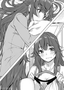 Page 485 of 性愛＆迷宮!! 1~4 [單行本版]  セックス＆ダンジョン!! 1~4 - preview thumbnail