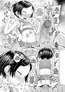 Page 15 of Icha Cheer Love! Akira-chan | ¡Coquetear-animar-amar! Vamos, Akira-chan (decensored) - preview thumbnail