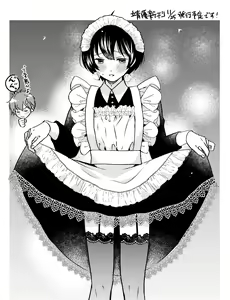 Page 111 of artist: 煮あなご - preview thumbnail