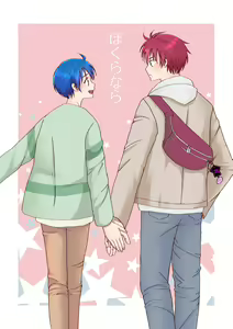 Page 132 of artist: 煮あなご - preview thumbnail