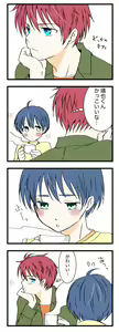 Page 151 of artist: 煮あなご - preview thumbnail