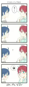 Page 166 of artist: 煮あなご - preview thumbnail
