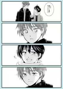Page 218 of artist: 煮あなご - preview thumbnail