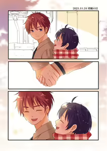 Page 234 of artist: 煮あなご - preview thumbnail