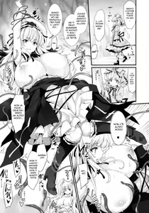 Page 11 of Bara Niku! | Curami, ti Prego! - preview thumbnail