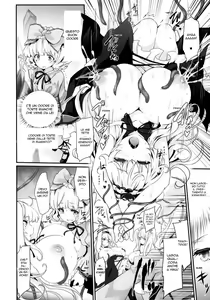 Page 12 of Bara Niku! | Curami, ti Prego! - preview thumbnail