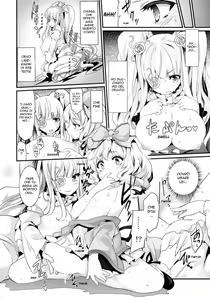 Page 14 of Bara Niku! | Curami, ti Prego! - preview thumbnail
